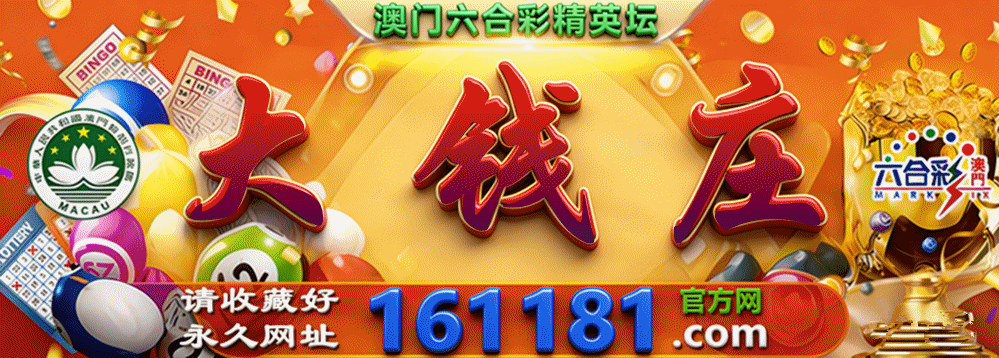 ��Ǯׯ����̳