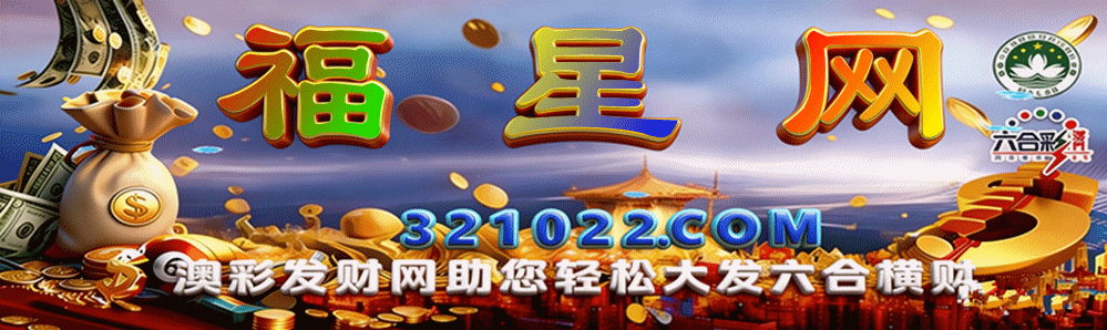 ��������ˮ̳