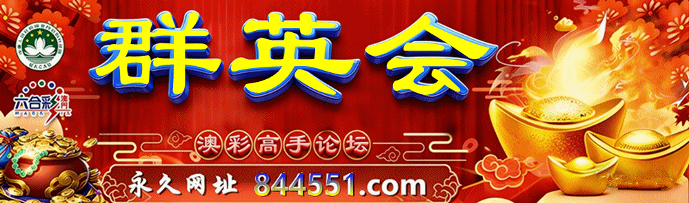 ȺӢ������̳